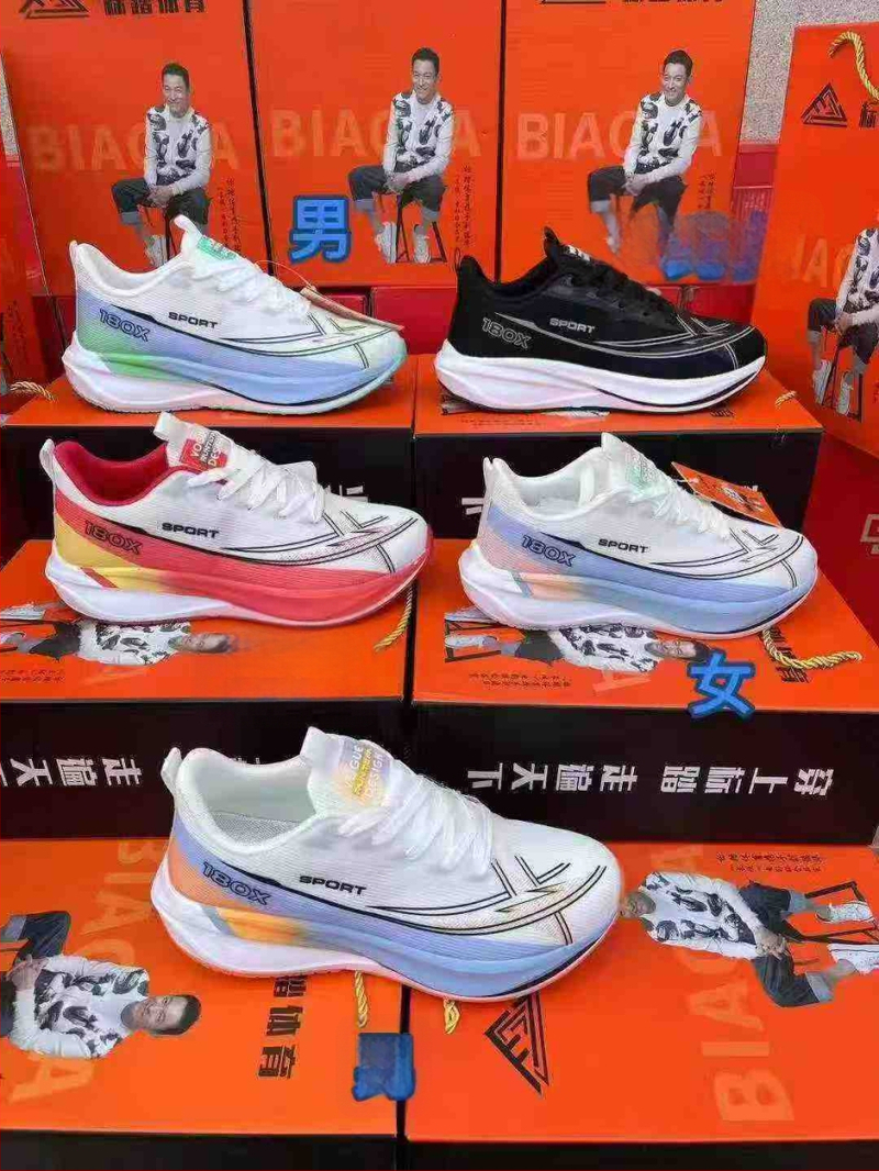 Unisex ταξιδιωτικά αθλητικά παπούτσια με ρίγες, πάνω μέρος από super fiber, σόλα από φυσικό καουτσούκ, αναπνέοντα, κορδόνια