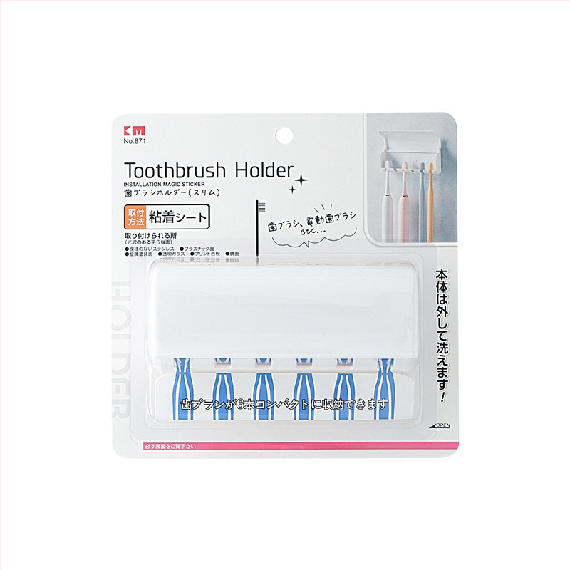 Държач за четки за зъби с залепващ монтаж, пластмасов, 6 отвора, KM частен бранд, персонализируем