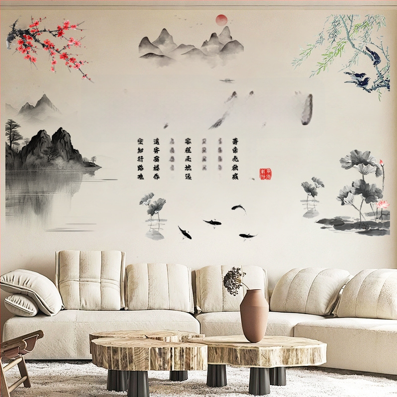 Sienos lipdukas Kinų stiliaus su tintos peizažu ir augalų motyvais, PVC, 1 vnt, atsparus vandeniui, tinkamas svetainei, darbo kambariui, restoranui ar įėjimui