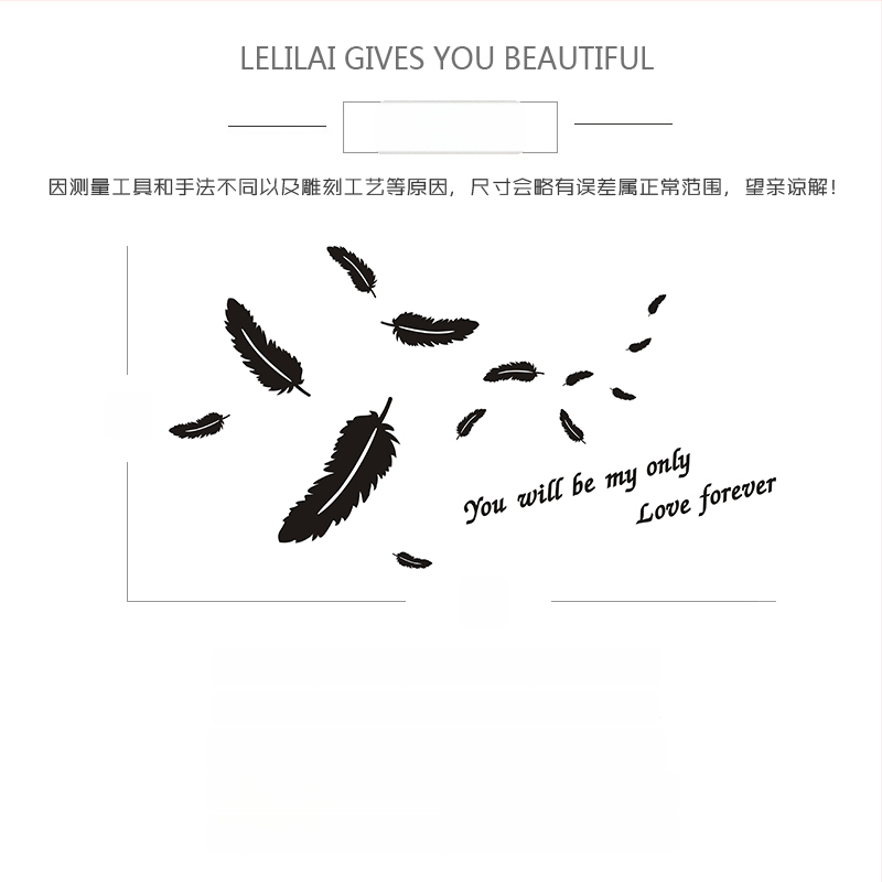 Akrilo sienų lipdukas – atsparus vandeniui 3D dekoras, paprastas ir modernus stilius, modelis 845450197