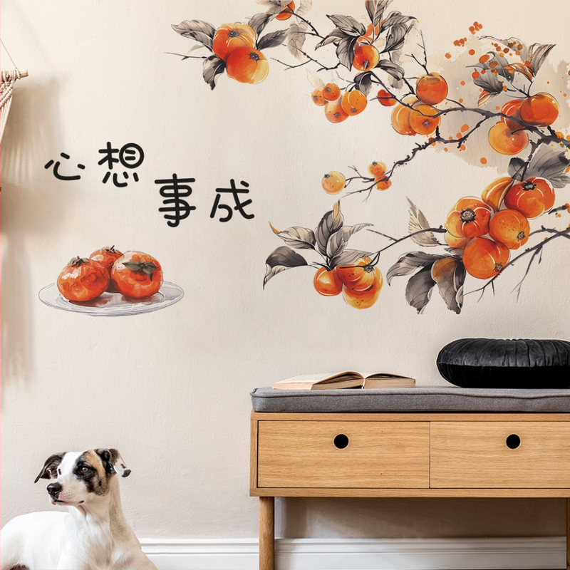 PVC atsparus vandeniui sieninis lipdukas – Kinų stiliaus tušo paveikslas su augalų motyvu – 1 vnt – svetainė, miegamasis, studija, restoranas, virtuvė, vonia, įėjimas – šiuolaikiškas paprastas dizainas, plokščias sienos lipdukas