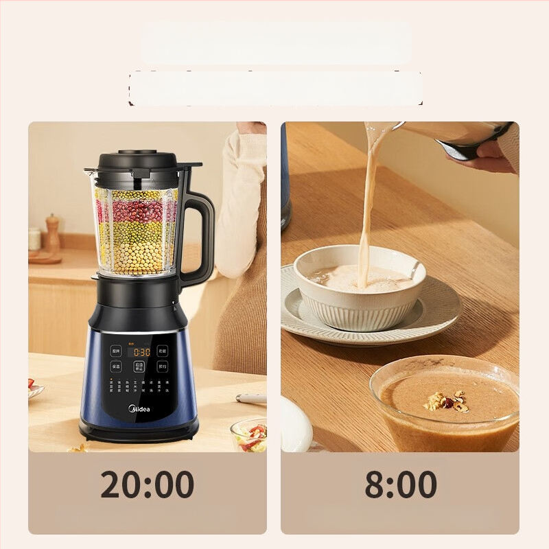 Blender cu tehnologie de rupere a pereților celulari – capacitate mare, oțel inoxidabil, 8 lame, 1.75L, multifuncțional: lapte de soia, storcător și procesator de alimente