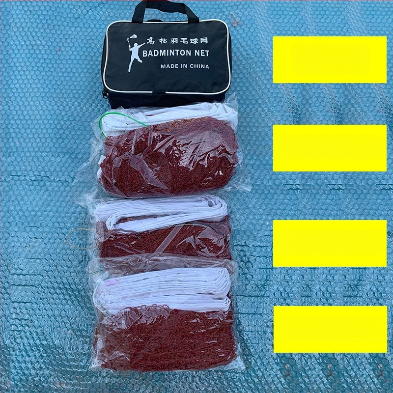 Xin Aorui nailoniniai tinklai badmintonui ir tenisui, nešiojami, su pritaikytu apdorojimu, prekės ženklas Xin Aorui