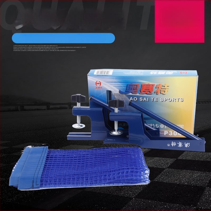 OSSETTE Nešiojamas stalo teniso tinklo rėmas — anglies plienas, 0,5 kg, stalo teniso rėmas, tinkamas badmintonui ir tenisui