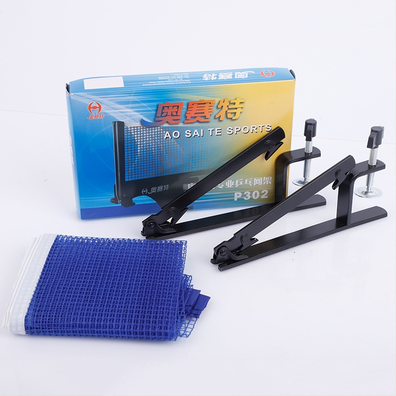 OSSETTE Nešiojamas stalo teniso tinklo rėmas — anglies plienas, 0,5 kg, stalo teniso rėmas, tinkamas badmintonui ir tenisui