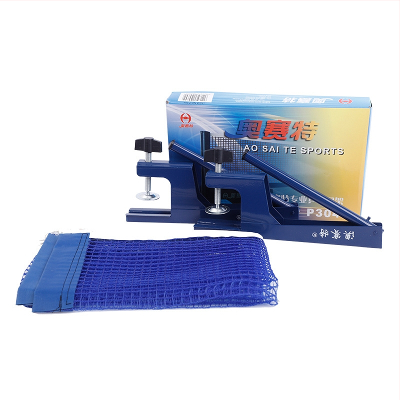 OSSETTE Nešiojamas stalo teniso tinklo rėmas — anglies plienas, 0,5 kg, stalo teniso rėmas, tinkamas badmintonui ir tenisui