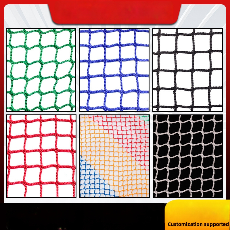 Mitmesportiline kaitsev võrk väljakutele ja aiapiirde jaoks — Bränd: Medium Ship; Privaatbrändi litsents: Jah; Rakendused: korvpallivõrk, aedvõrk, lauatennise võrk, golfivõrk