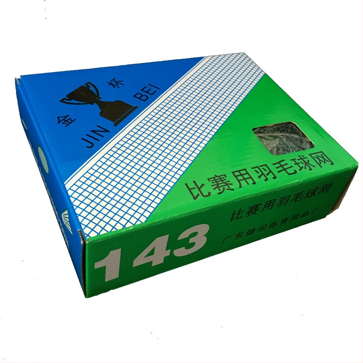 Gold Cup 143 Badmintono tinklas treniruotėms ir varžyboms – nailonas, standartinis varžybų tinklas
