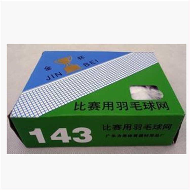 Gold Cup 143 Badmintono tinklas treniruotėms ir varžyboms – nailonas, standartinis varžybų tinklas