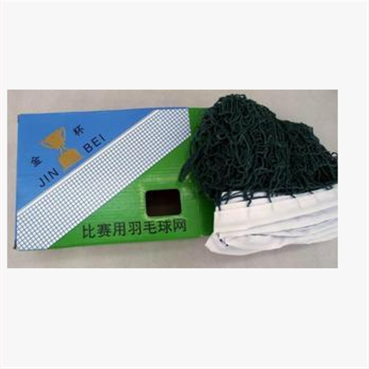Gold Cup 143 Badmintono tinklas treniruotėms ir varžyboms – nailonas, standartinis varžybų tinklas
