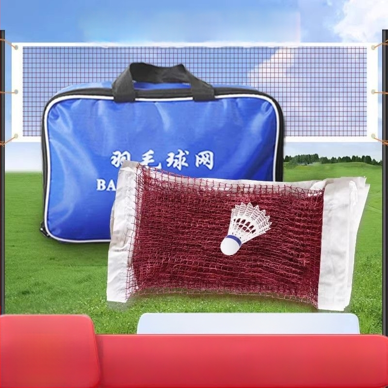 Nešiojamas badminton tinklas vidaus ir lauko naudojimui — poliesteris, standartinis badminton tinklas, prekinis ženklas Jiahui