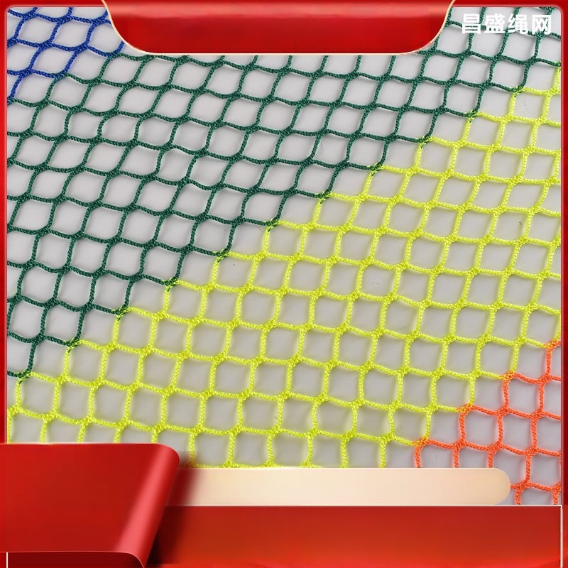 Tavaline ohutustõkevõrk tara jaoks, polüester; mudel: sõlmedeta; kasutusala: lauatennise väljakute, jalgpalli/korvpalliväljakute tara ja isolatsioonivõrk