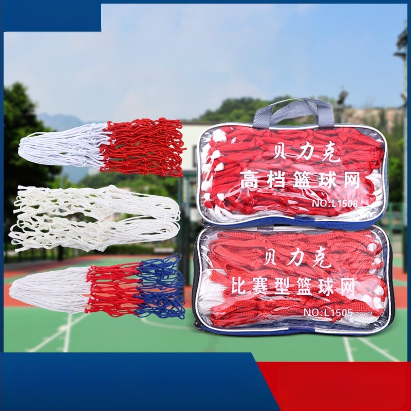 Plasă de baschet pentru meciuri profesionale – nailon, brand Ausheng, prelucrare personalizată, categorie: suport pentru mingi