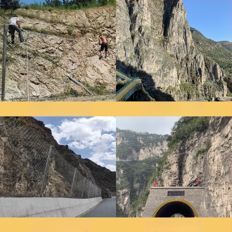 Aktiivne kaljunuki kaitsev võrk mägedes kivimurdevate vastu; terastraadid, paindlik disain, sobib teede kasutamiseks