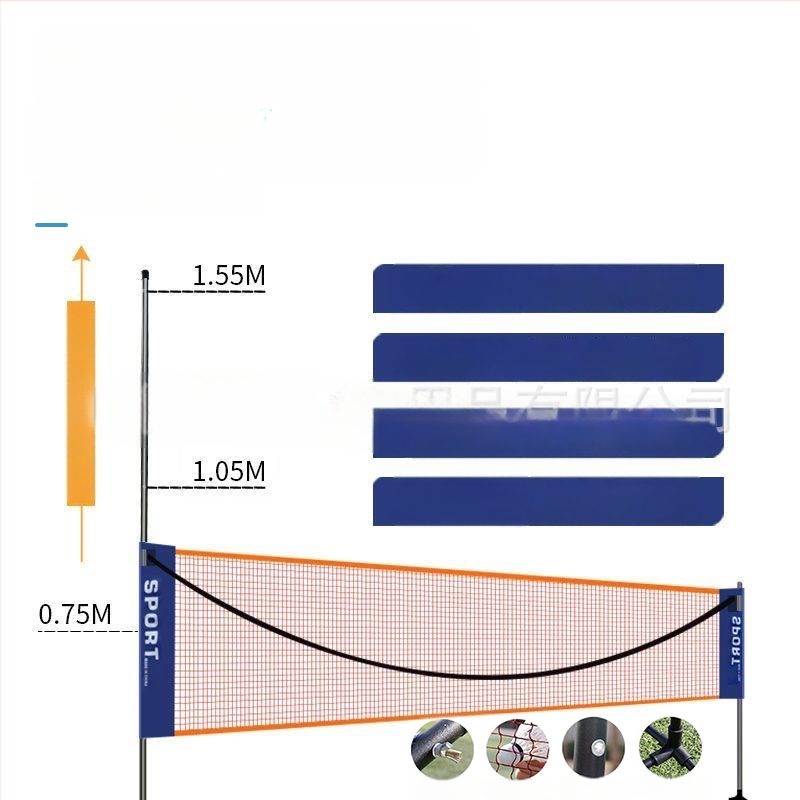 Cadru pentru plasă badminton - Portabil, pliere, pentru badminton și tenis - Brand: Xu Rui; Personalizare: Da; Brand privat autorizat: Da; Categoria produsului: Suport badminton