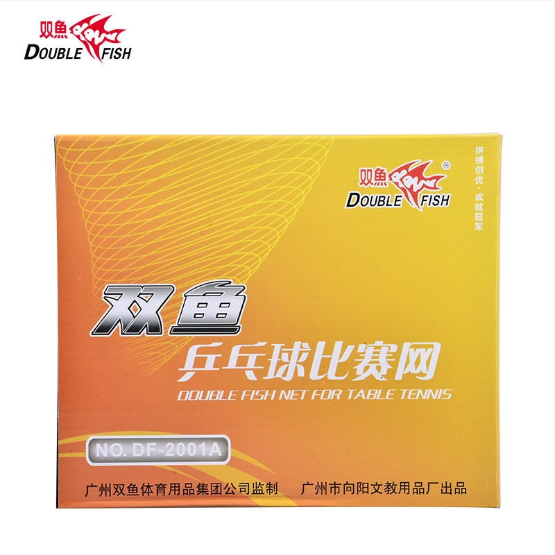 Pisces DF2001a Teniso stalo tinklo stovas su tinklu – skirtas stalo tenisui ir badmintonui