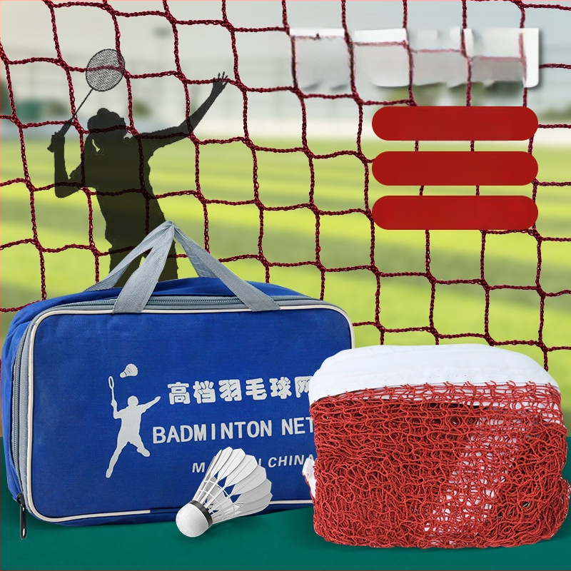 Badmintono tinklas – vidaus ir lauko naudojimui, poliesteris, Jianru, pritaikomas, vienetams ir dvejetoms