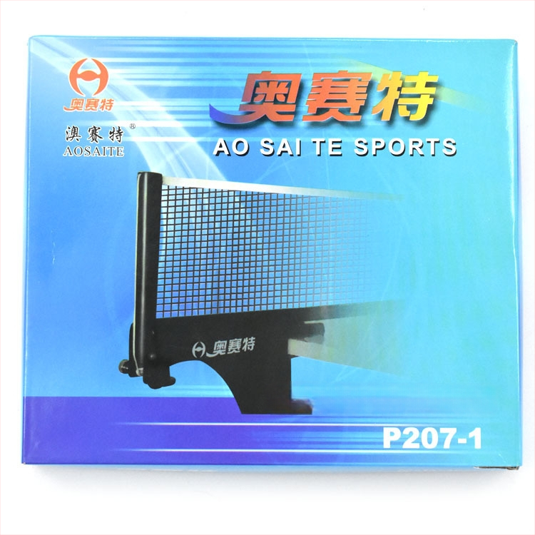 Stalo teniso tinklo laikiklis, nailonas, 0.6 kg