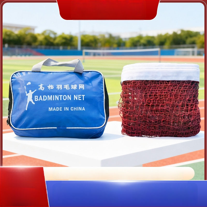 Nailoninis tinklas badmintonui, prekės ženklas Aibite, pritaikomas, įgaliota privataus prekės ženklo