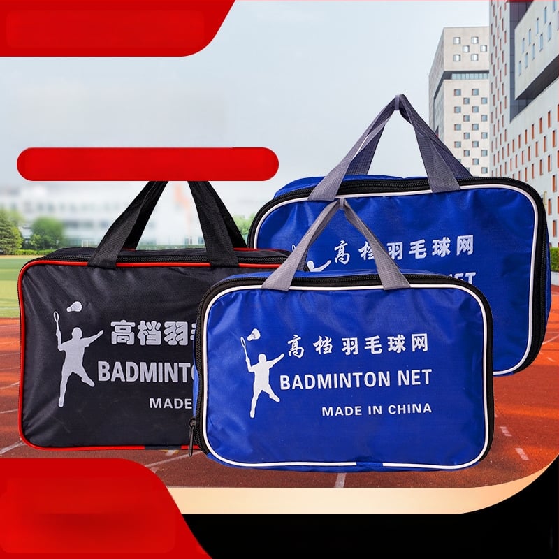 Rețea de badminton portabilă pentru antrenament și competiție, pentru interior și exterior (Poliester; Brand: Shuohao; Scenarii aplicabile: tenis de masă și badminton; Categoria produsului: rețea badminton)