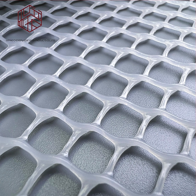 Balkooni kaitsev võrk plastikvõrgust, turvalisuse ja aretusisoleerimise jaoks, kukkumise ja kasside vastu (Päritolu: Anpingu, Hiina; Bränd: Cheng Pu; Rakendus: turvalisus, aretusisoleerimine)