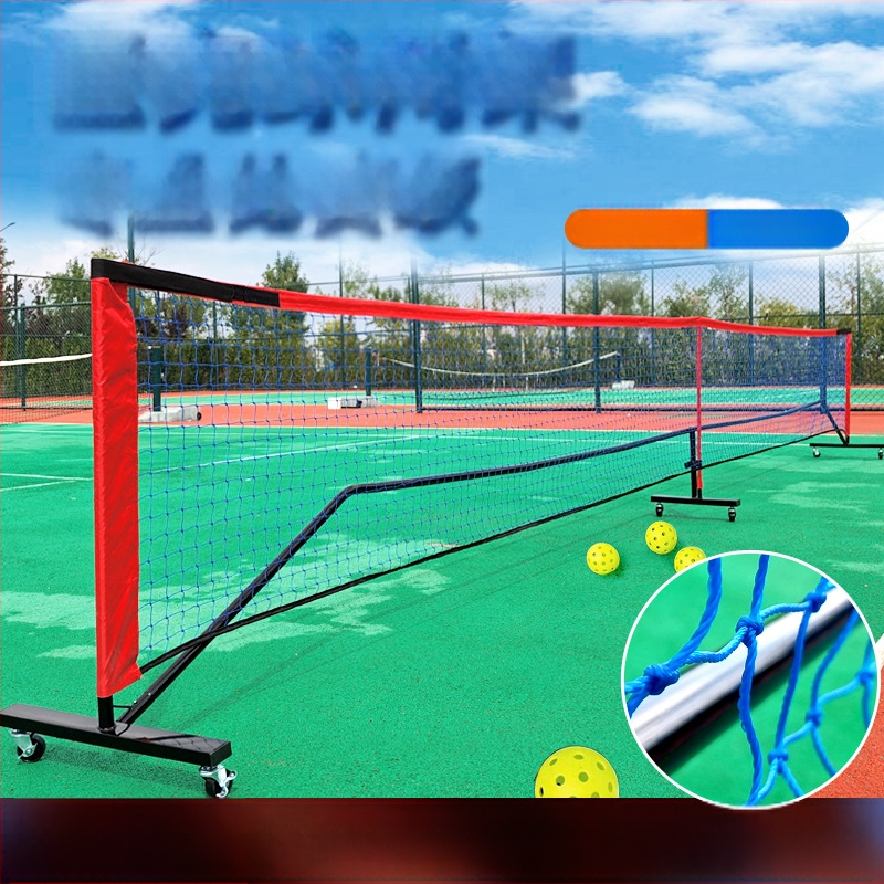 Pickleball tinklo rėmas – nešiojamas, sulankstomas tinklo komplektas namų ir lauko treniruotėms; medžiagos: plieniniai vamzdžiai, polietilenas, drobė