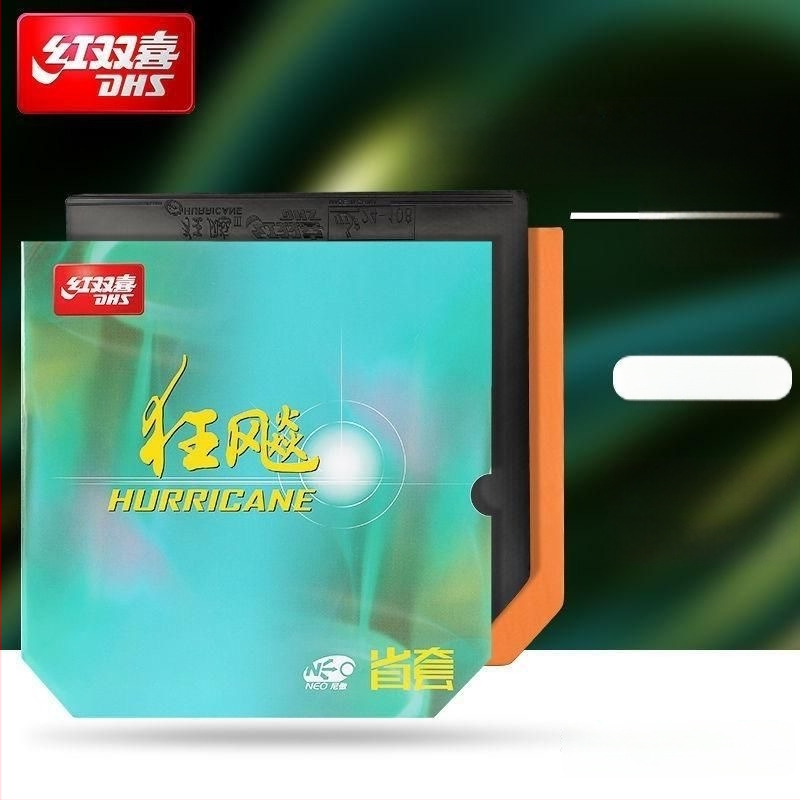 Double Happiness NEO reverse-glue stalo teniso gumos, 3 dalių rinkinys