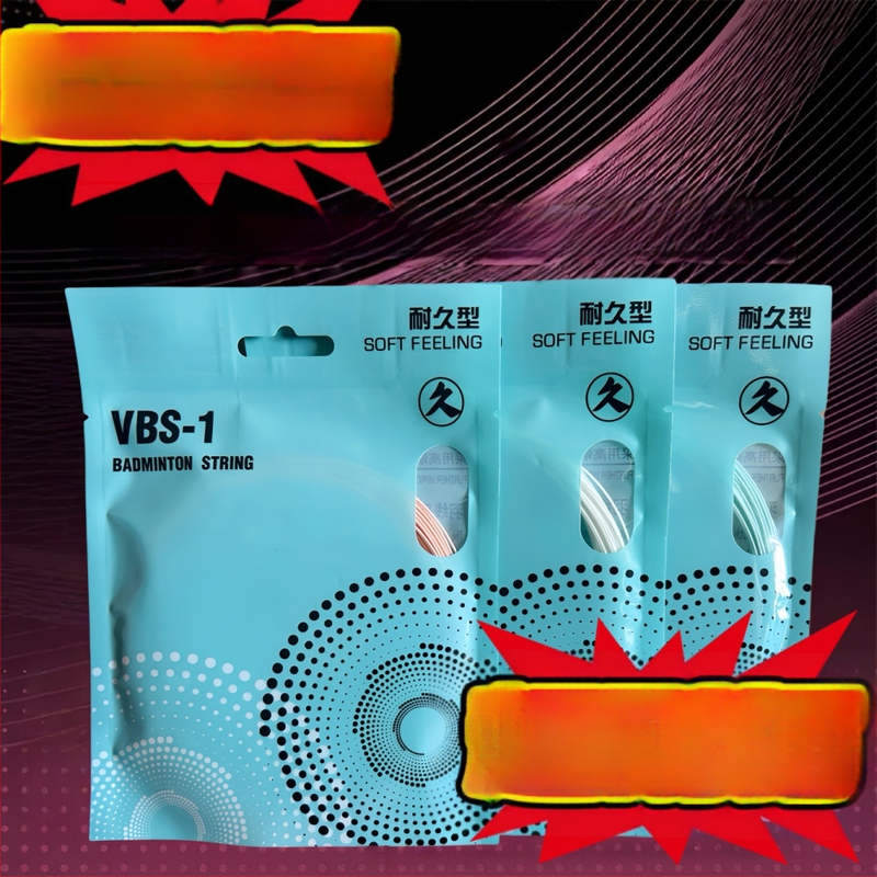 Raketės siūlai badmintonui – dervos ir nailono kompozitas, patvarus medžiaga badmintonui ir stalo tenisui