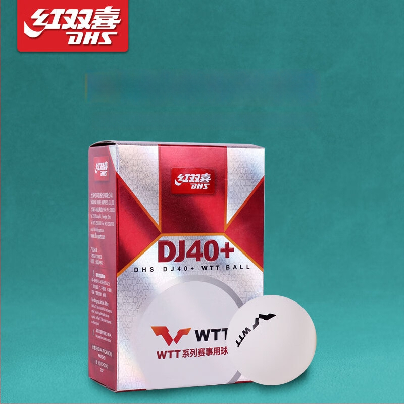 Stalo teniso kamuolys DHS 40+ 3 žvaigždutės ABS+
