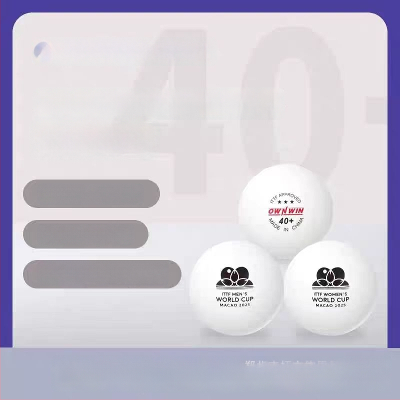 Be siūlių stalo teniso kamuoliukai, Pasaulio taurės trijų žvaigždučių, 25-asis Pasaulio taurės leidimas (Prekės ženklas: Gold Source; Medžiaga: Kompozitinės medžiagos; Kategorija: Stalo tenisas)