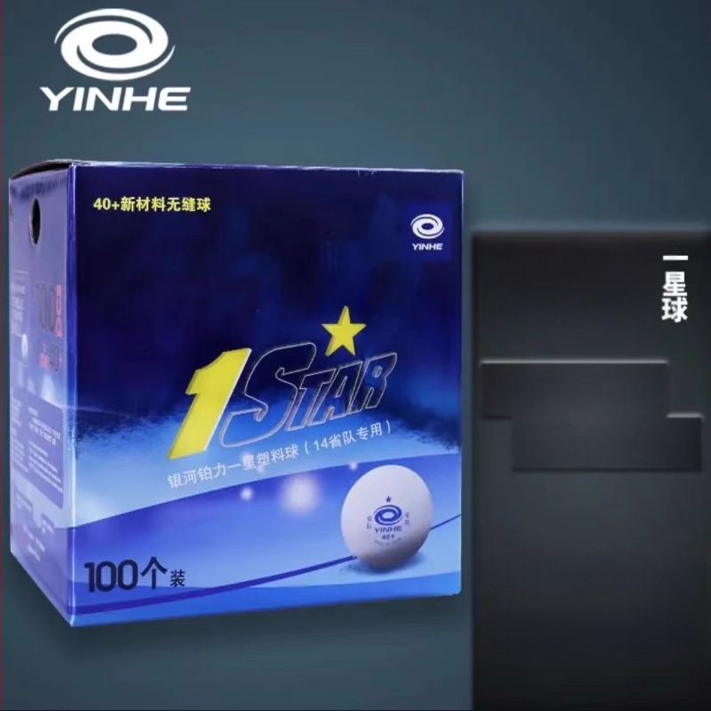 Galaxy stalo teniso treniruočių kamuoliukai servisavimo mašinai, ABS medžiaga, 100 vnt, be logotipo