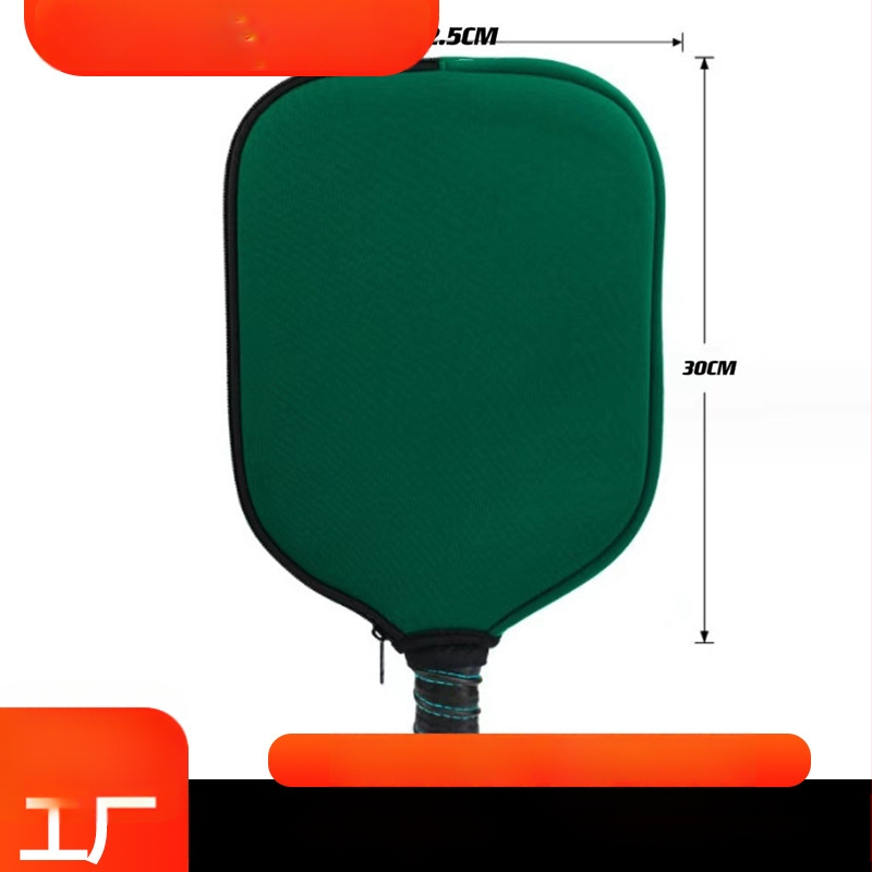 Asztalitenisz ütőtok, vízálló, cipzárral záródó, logó nyomtatás lehetősége, Yiteng márka