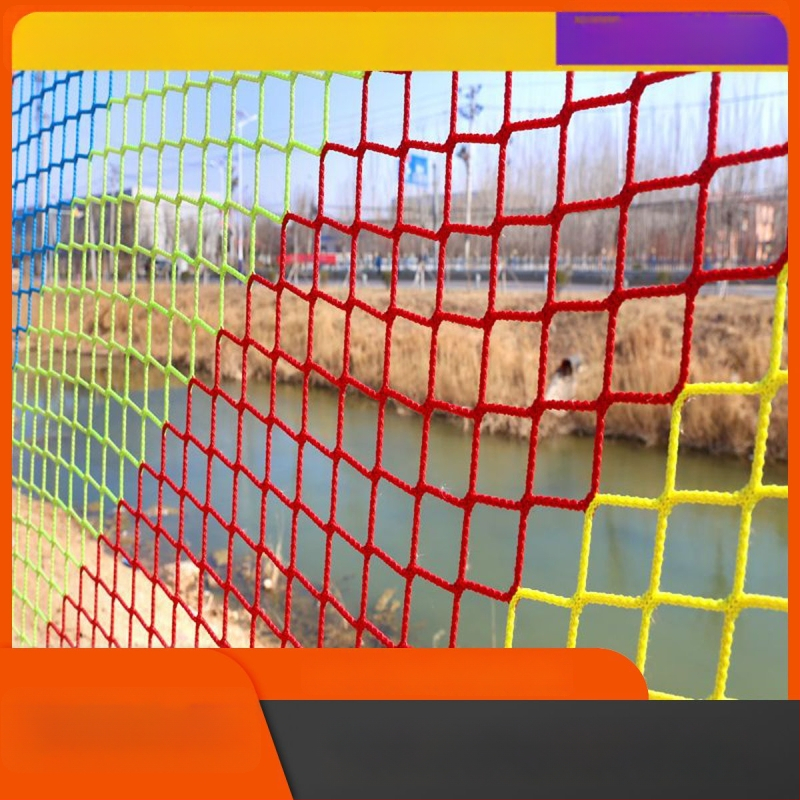 Plasă de protecție pentru sporturi, tip bloc, model Jungle Magic Net, material nylon/poliester/polipropilen, funcție: protecție de închidere, utilizare: stadion și teren de joacă în junglă