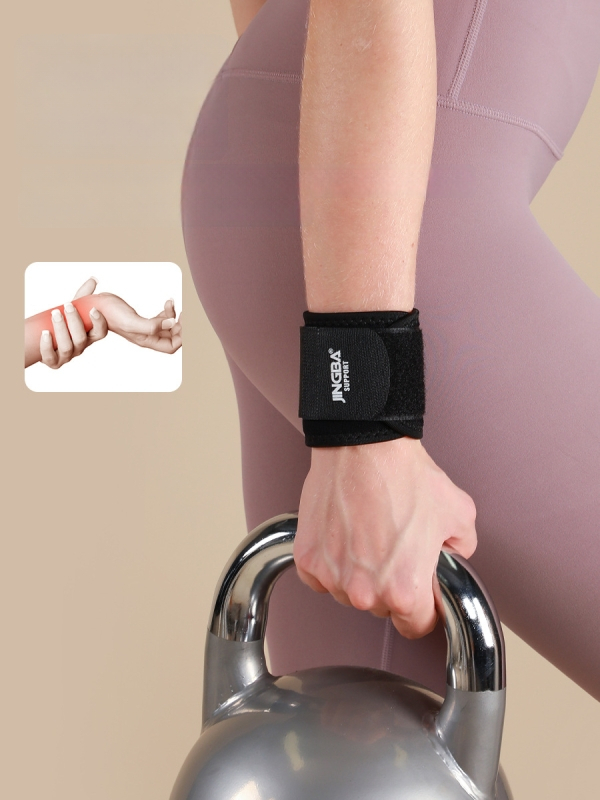 JINGBA SUPPORT Протектор за китка – полиестерна защита за китка за възрастни, подходящ за баскетбол, тенис, бадминтон, бокс и вдигане на тежести