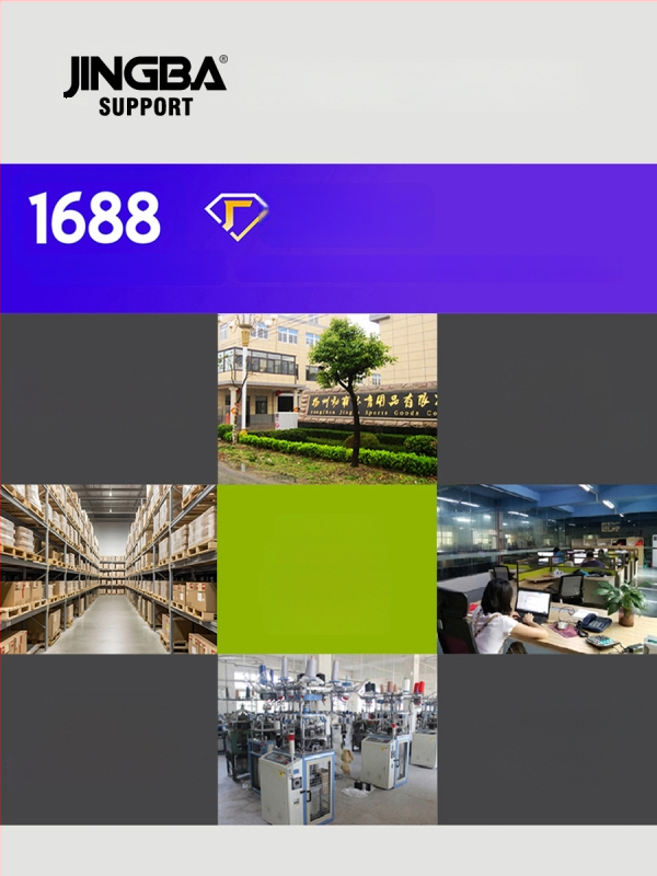 Nugaros laikysenos korektoriaus diržas su kvėpuojančia kompresija | Prekės ženklas: JINGBA SUPPORT; Medžiaga: Nailonas; Skirta suaugusiems; Tinka sporto šakos: krepšinis, štangos kilnojimas, futbolas, tenisas