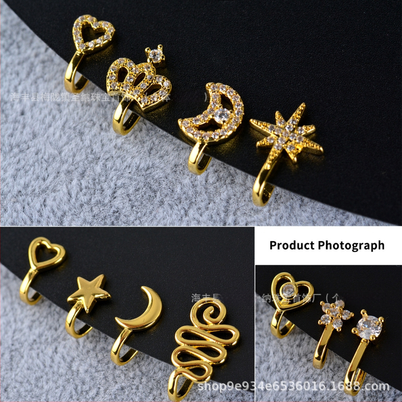 11-части комплект носни клипове, меден с 18K златно покритие, U-образен, клип-он