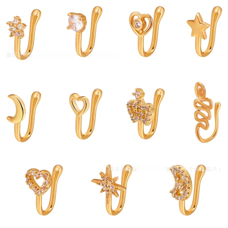 11-части комплект носни клипове, меден с 18K златно покритие, U-образен, клип-он