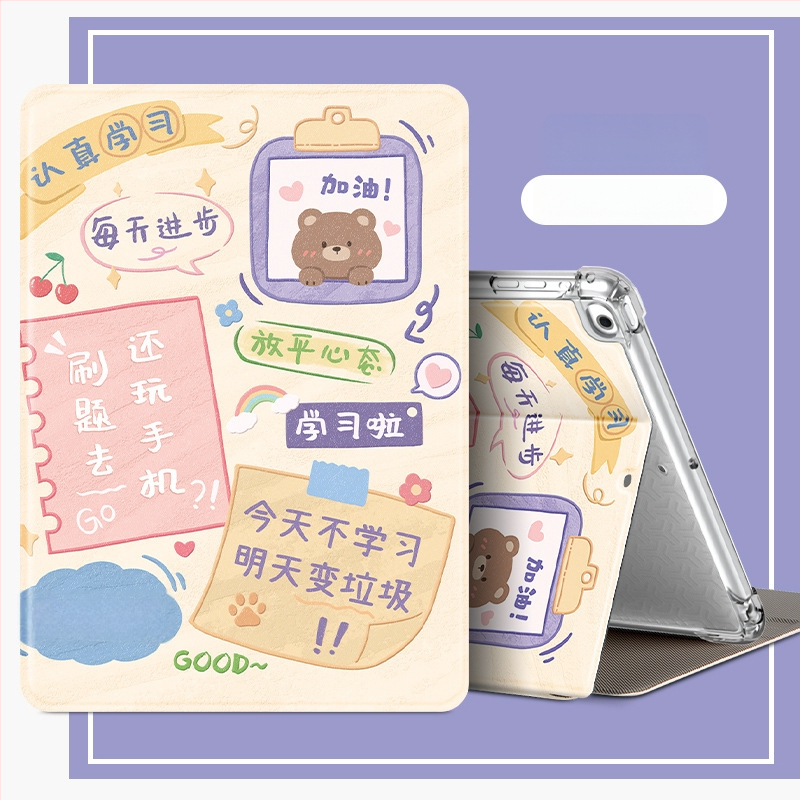 Калъф за iPad за Air 6/5 и iPad 9/10 поколение, имитационна кожа, релефна повърхност, поддръжка на спящ режим, възможност за персонализация