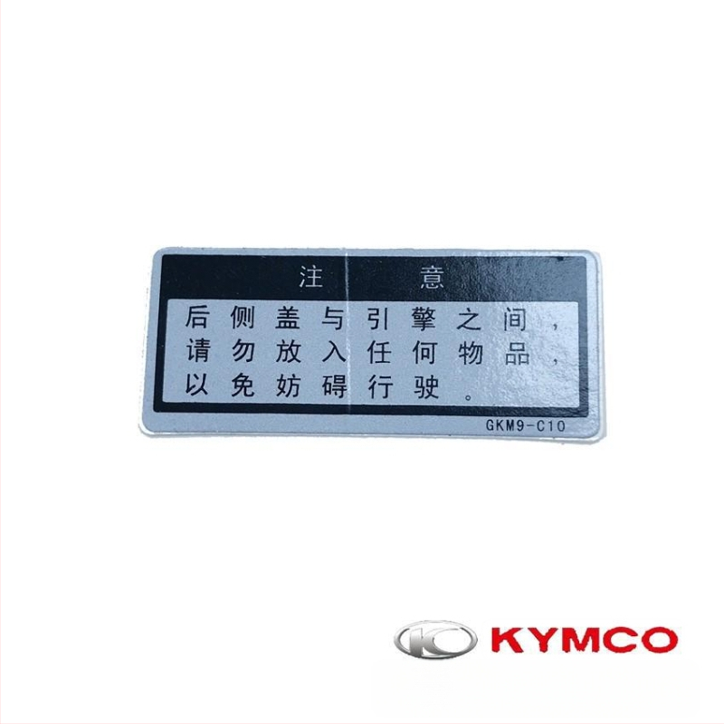 Automobiņa uzlīmju komplekts Ct250 Ct300 CK250T-11 – PU uzlīmes visai automašīnai