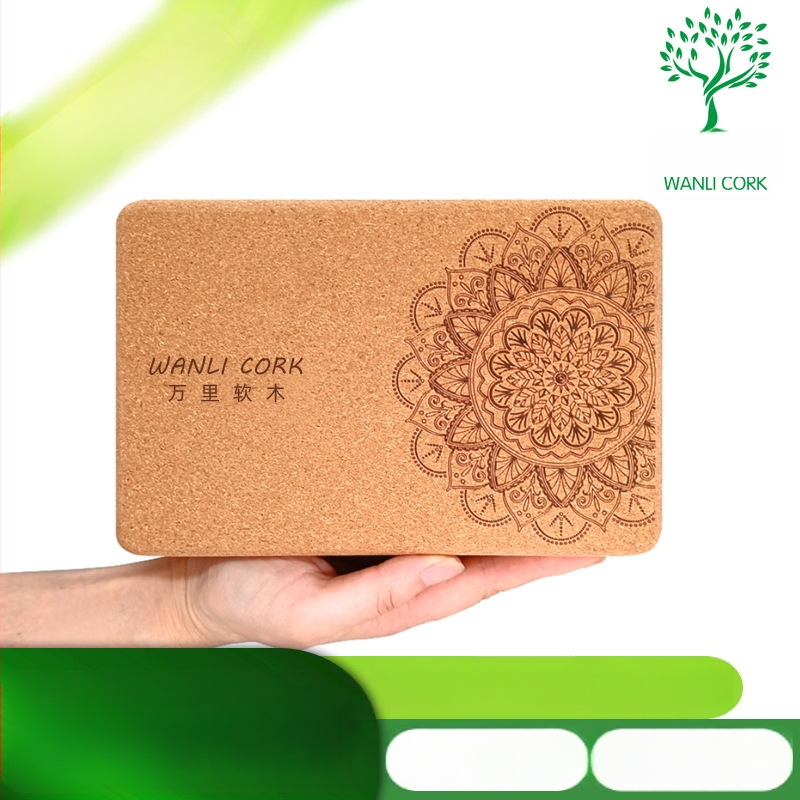 Wanli kamštinis jogos blokas, didelio tankio, 750 g, logotipo spausdinimas, pritaikytas apdorojimas