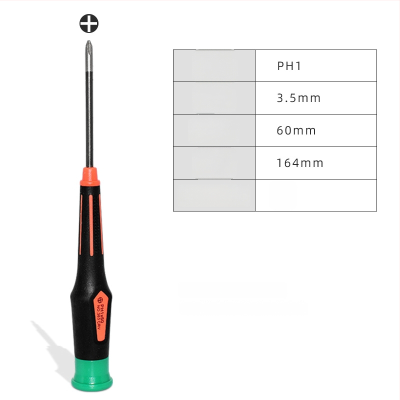 Магнитна кръстовидна отвертка за ремонт на графична карта и лаптоп — CRV хром-ванадий, тегло 0.05, съвместима