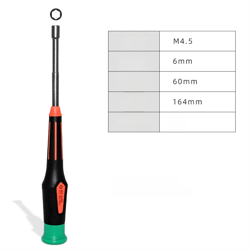 Магнитна кръстовидна отвертка за ремонт на графична карта и лаптоп — CRV хром-ванадий, тегло 0.05, съвместима