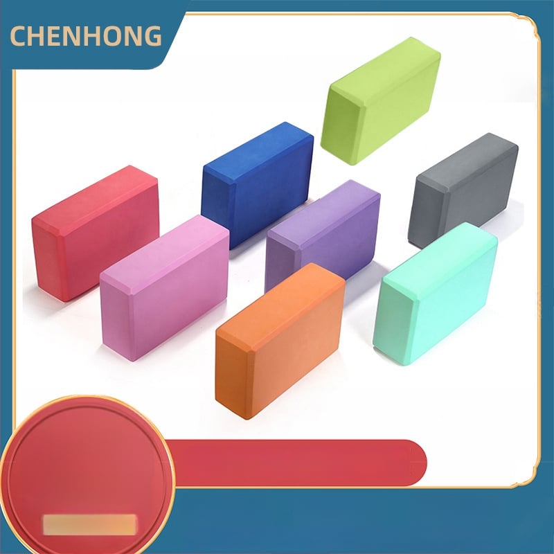 Йога блок EVA, висока плътност, за начинаещи, 120 г, марка Morning Rainbow, персонализация налична