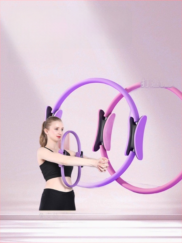 Pilates kör ívelt fogantyúval, üvegszálas+PP, magas rugalmasság