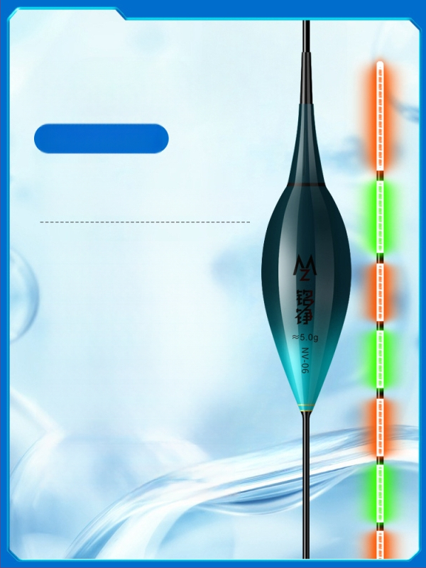 Karpio žvejybos plūdė su elektroniniu naktiniu apšvietimu, aukšta kibimo jautrumas, spalvų keitimas, dienos ir nakties naudojimui — nano plūdės medžiaga, Mingzheng fishing tackle