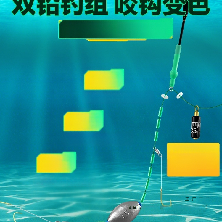 Plūdės žvejybos rinkinys su šilko žiedlapių medžiaga, automatinis dugno paieška, naktinis apšvietimas, dienos/nakties naudojimas, modelis F99J6M88S5MSM8