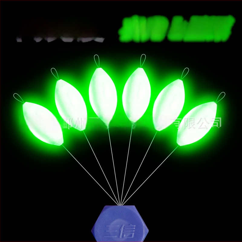 Septynių Žvaigždučių Plūdė – aerodinaminė, visiškai uždaras korpusas, aukšto ryškumo luminescencinis materi­alas; Prekės ženklas Shanghai Sanxin