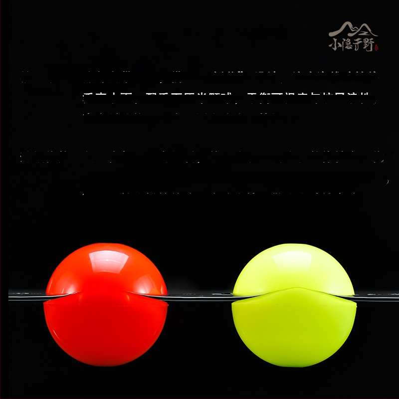 Uolų žvejybos plūdukas, nailono konstrukcija, plūdės ir buomai