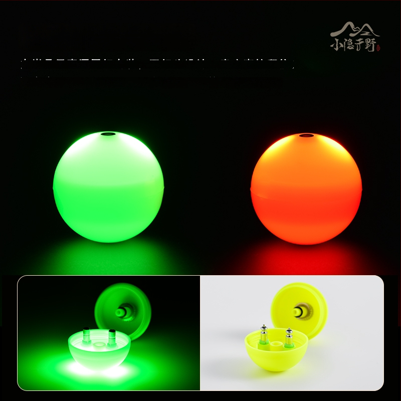 Uolų žvejybos plūdukas, nailono konstrukcija, plūdės ir buomai