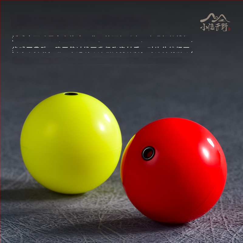 Uolų žvejybos plūdukas, nailono konstrukcija, plūdės ir buomai